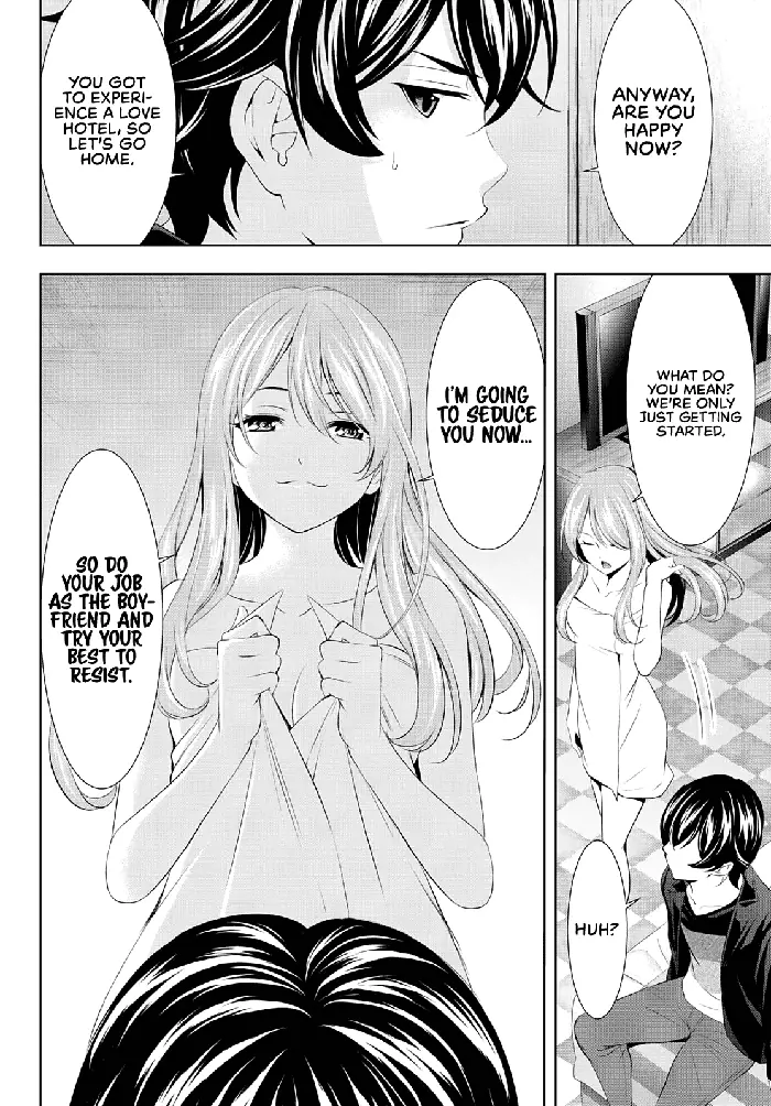 Megami no Cafe Terrace Chapter 98 image 05_optimized